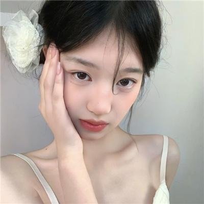 处之泰然